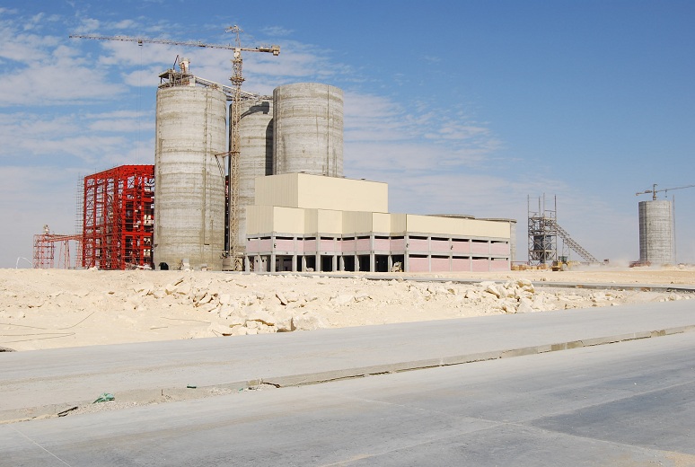South Valley Cement